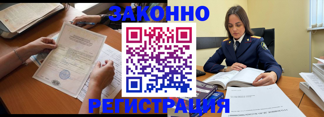 пропишу в квартире в Феодосии